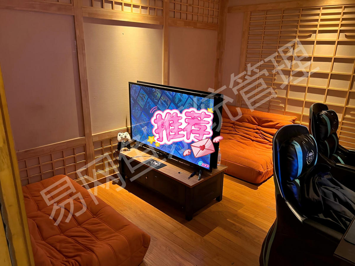 使用场所（二）